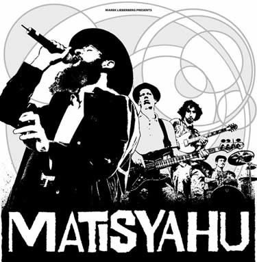 t-matisyahu